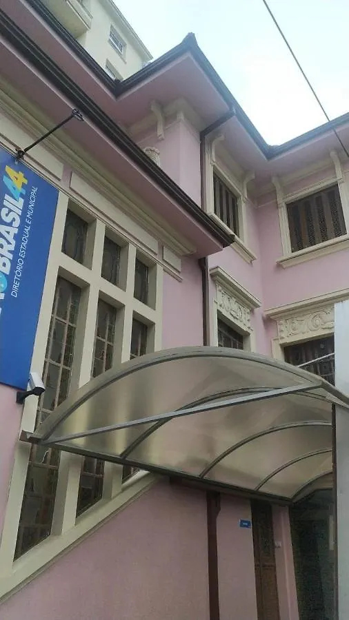 Aparthotel Flat Independencia
